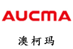 青島澳柯瑪超低溫冷凍設備有限公司